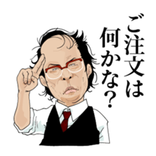 Positive baldheads sticker #7990752