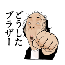 Positive baldheads sticker #7990756