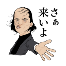 Positive baldheads sticker #7990759