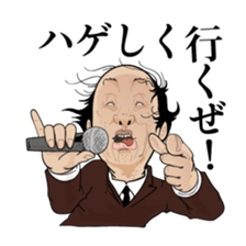 Positive baldheads sticker #7990761