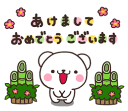 SIRO nenga A sticker #7990805