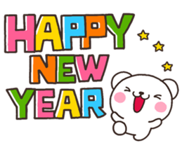 SIRO nenga A sticker #7990806