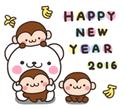 SIRO nenga A sticker #7990807