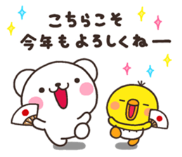 SIRO nenga A sticker #7990814