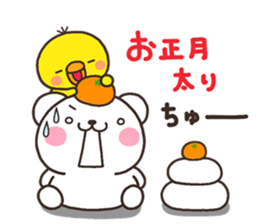 SIRO nenga A sticker #7990825