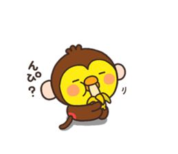 SIRO nenga A sticker #7990827