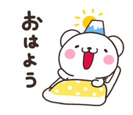 SIRO nenga A sticker #7990832