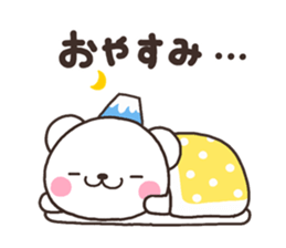 SIRO nenga A sticker #7990833