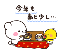 SIRO nenga A sticker #7990839