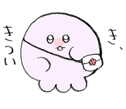 Scallop Sticker2 sticker #7990945