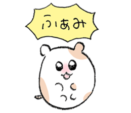 Scallop Sticker2 sticker #7990957