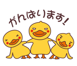 Duck! Duck! Duck! sticker #7990969