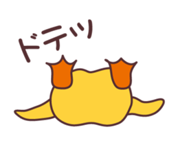 Duck! Duck! Duck! sticker #7990987
