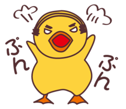 Duck! Duck! Duck! sticker #7990988
