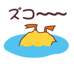 Duck! Duck! Duck! sticker #7990993