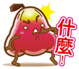 wax apple lover sticker #7991205