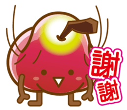 wax apple lover sticker #7991216