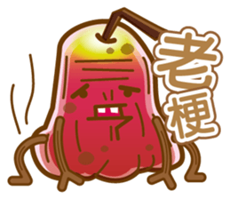 wax apple lover sticker #7991217