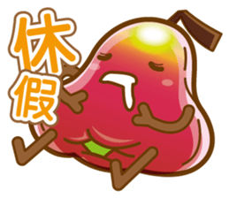 wax apple lover sticker #7991220