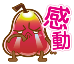 wax apple lover sticker #7991221