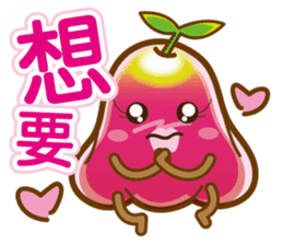 wax apple lover sticker #7991223