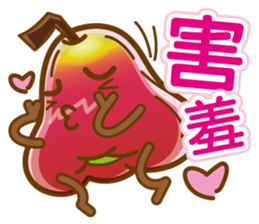 wax apple lover sticker #7991225