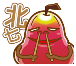 wax apple lover sticker #7991227