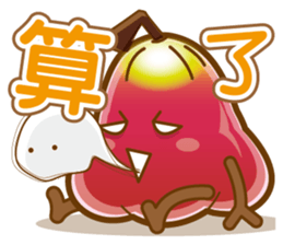 wax apple lover sticker #7991228
