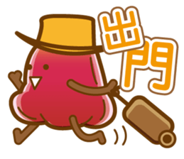 wax apple lover sticker #7991232