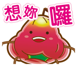 wax apple lover sticker #7991234