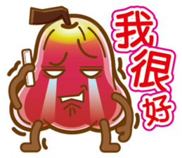 wax apple lover sticker #7991240