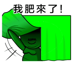 Uncle Green is back sticker #7991404