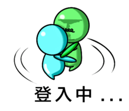 Uncle Green is back sticker #7991405