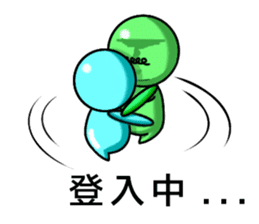 Uncle Green is back sticker #7991405