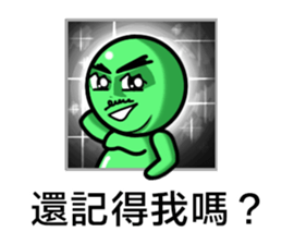 Uncle Green is back sticker #7991407