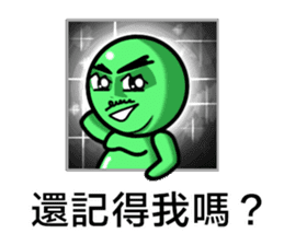 Uncle Green is back sticker #7991407