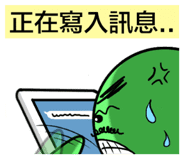 Uncle Green is back sticker #7991409