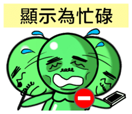 Uncle Green is back sticker #7991410