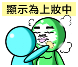 Uncle Green is back sticker #7991415