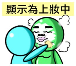 Uncle Green is back sticker #7991415