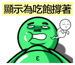 Uncle Green is back sticker #7991417