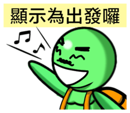 Uncle Green is back sticker #7991418