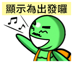 Uncle Green is back sticker #7991418