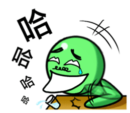 Uncle Green is back sticker #7991424