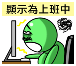 Uncle Green is back sticker #7991436