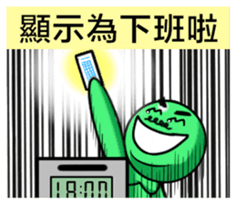 Uncle Green is back sticker #7991438