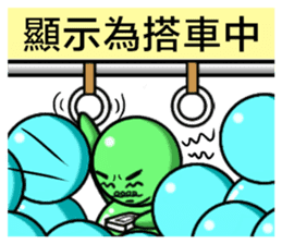 Uncle Green is back sticker #7991439