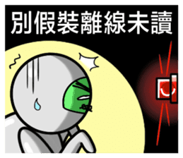 Uncle Green is back sticker #7991440