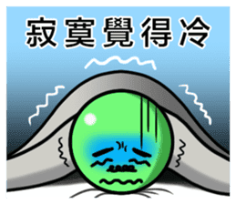 Uncle Green is back sticker #7991442