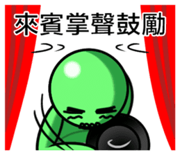 Uncle Green is back sticker #7991443